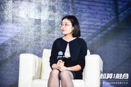 COIN:全球算力大会丨中科曙光存储公司副总裁 张新凤：数据可靠性要防患于未然_加密货币行情