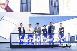 TIB:算力360宣布品牌全面升级，发布全新logo_TIB币