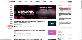 ITG:巴比特“波卡频道”正式上线，一站式获取波卡生态最新动态_togetherbnbH补丁