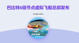 XDAI:指南：如何通过 MetaMask 查看自己的 POAP_ASK