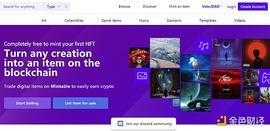 INT:教程 | 如何在NFT交易平台Mintable上创建NFT？_cointiger交易所