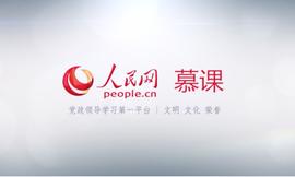 区块链:指南 | 区块链技术如何赋能大数据行业_美国加密货币