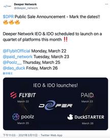 WEB:Web 3.0网关Deeper Network计划于本月末在四个平台上进行IDO_WEB3