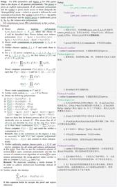 MENT:引介 | 零知识证明算法之REDSHIFT_Emit Water Element