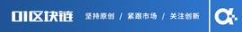 BEE:一文全览央行数研所合作机构与数字人民币产业图景_ROOBEE币