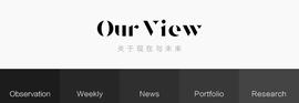 ETH:美联储利空落地，买盘需求强劲，坚定持有多头｜ZONFF Weekly-ODAILY_ART