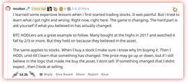 MAR:亿万富翁Mark Cuban:投资最难的是对资产价值的信任,比特币长期持有者是很好的例子_ACAR价格