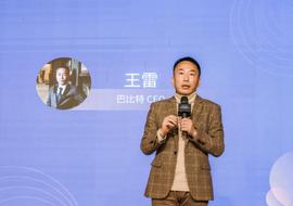 ORA:区块链苦招人难久矣！巴比特携同行发布高校培英计划 渴盼生力军_dora币生态