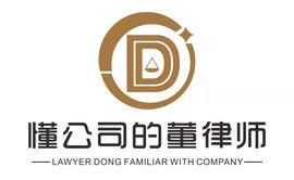 NCE:最高院发布征求意见稿，涉及区块链证据采信的四个规定_Bafi Finance Token