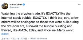 以太坊:亿万富翁Mark Cuban：加密货币就像互联网泡沫，只有少数可以幸存下来_以太坊价格今日行情美元实时