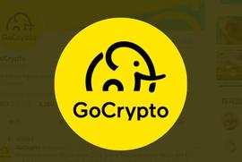 加密货币:加密货币公司Eligma获400万欧元融资，Bitcoin.com领投_htb币加密货币能退款吗