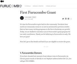 ETA:Furucombo公布首个赠款计划，向早期支持者和用户分发100万枚COMBO_GUNDAM价格
