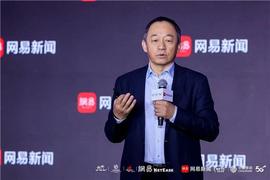 比特币:万向区块链董事长兼CEO肖风：区块链会出现万亿美元市值项目_中国比特币交易网站