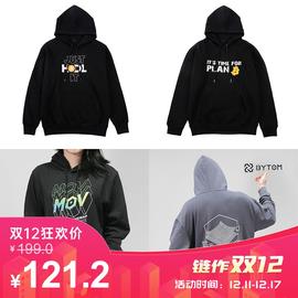 区块链:链作双12年终狂欢，121.2元得6件链圈好物_BTC