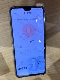 区块链:深度｜苏州数字人民币红包使用进行时，四种支付场景如何实现_数字人民币和FLOW币有关系吗