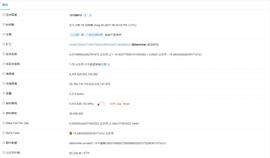 ABLE:一文读懂NFT二层解决方案Immutable X-ODAILY_TAB