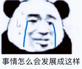 比特币:一文全流程重现Poly Network 6亿美元盗币案-ODAILY_POLY