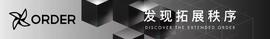 REV:ENS：Web3登陆新范式 ｜ 代币观察-ODAILY_revv币世界杯能涨吗