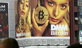 Arbitrum:比特币超过5万美元的可能性有多大？-ODAILY_Bitrace Token
