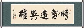 AAVE:沈万源：以太坊冲高，比特币即将补涨，牛市爆发还缺点这些东西-ODAILY_TCH