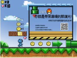 ATIC:他们都是怎么找到“腾飞币”的？-ODAILY_MATIC