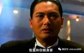 BTC:该出手时就出手，不要畏首畏尾了，满地黄金-ODAILY_比特币SV