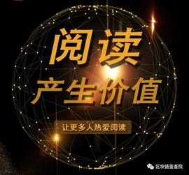 BTC:全球博览面临崩盘危机，预计年底收网？-ODAILY_AVE