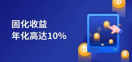 比特币:比特币暗藏玄机，本周重点看这里-ODAILY_BTC