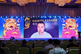 DEF:“瞰见未来—国际区块链技术创新峰会暨Cointelegraph中文一周年”大会圆满落幕，亮点回顾-ODAILY_区块链