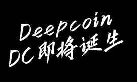 COI:三分钟介绍数字交易平台高纬范式通证DC-ODAILY_USDP(PAX)