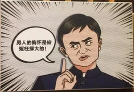 比特币:等待晚间大盘的拉升，但注意上方压力-ODAILY_OPES Finance