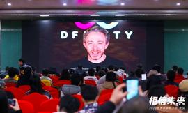 CAN:DFINITY基金会的创始人Dominic Williams：公开的互联网服务是创业者和投资最大的机会-ODAILY_区块链
