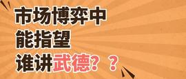 Conflux:机构出货现象已现？手把手教你如何逃顶-ODAILY_DAO