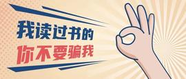 RAC:BTC牛市还能走多远？手把手教你如何逃顶-ODAILY_MACH
