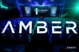 MBE:?Amber Group产品矩阵全新发布，全链条产品引领行业未来-ODAILY_比特币