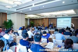 BTC:价值互联网时代，传媒如何拥抱区块链？-ODAILY_PETH18C