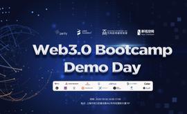 ING:Web3.0训练营“毕业报告”| 10.26 Demo Day 15支团队等你来Pick-ODAILY_gemini染染