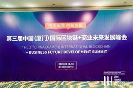 DEF:Deepcoin创始人Eagle Huang：流动性挖矿中最有价值的流动性源自真实需求-ODAILY_EFI
