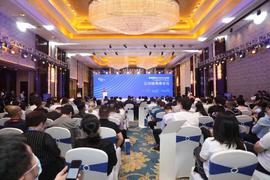 EOS:举旗领跑三年 2020线上智博会区块链高峰论坛告诉你渝中区都做了哪些工作？-ODAILY_BTCU币