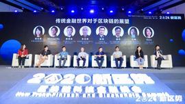 amber:Amber Group CEO Michael Wu：区块链技术尚处早期，从业者或将获先发优势-ODAILY_MBE