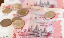 比特币:柬埔寨央行数字货币已投入试用阶段-ODAILY_aave币的中文叫什么