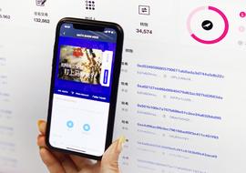 HOW:如何给区块链打上马赛克？-ODAILY_Hydrogen