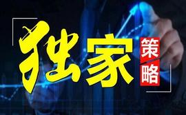 EFI:比特币步入牛前最后的挣扎，苦苦追寻终于等到它-ODAILY_GameFi