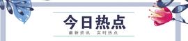 MAC:比特币触底反弹，空头能否再次发力-ODAILY_SETS价格