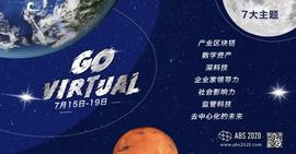 区块链:美国SEC官员拍了拍你，一起来听她在2020亚洲区块链峰会的演讲-ODAILY_Blockchain