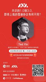 VAL:共识的1.0到3.0，即将上线的雪崩协议有何不同？-ODAILY_kava币能暴涨么