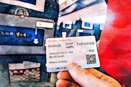Polkadot:预告 | 跨链DeFi真来了，Acala携手Polkadot举办首届PolkaDeFi Day-ODAILY_POLC价格