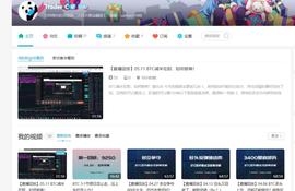 ETH:BTC成功减产，慢牛走势即将开启，警惕深度洗盘-ODAILY_bsv币最新行情