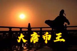 比特币:行情瀑布式下跌，冲一万只是打掩护？-ODAILY_YON