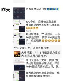 300:昨日的BCH减产是动力还是炸弹？-ODAILY_3000代币多少钱